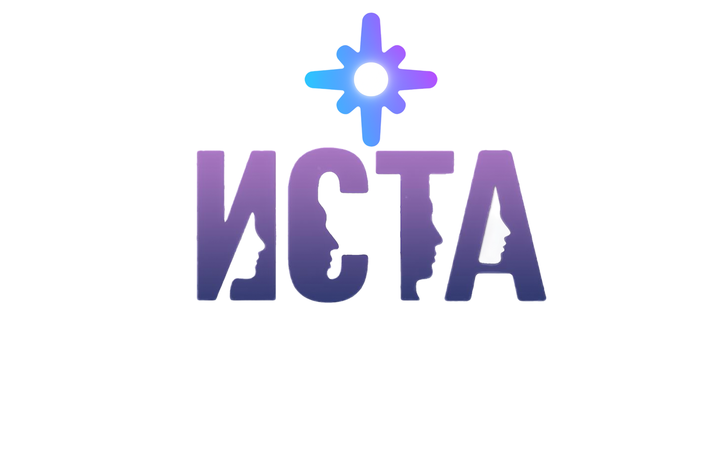 ИСТА
